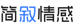 湖北潜江婚姻挽回咨询